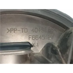Recambio de motor calefaccion para citroën c5 berlina hdi (dcrhzb, dcrhze) referencia OEM IAM F664513V  