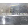 Recambio de piloto trasero derecho para kia rio ii (jb) 1.5 crdi referencia OEM IAM 924021G2R  