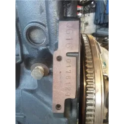 Recambio de motor completo para nissan primera berlina (p11)(05.1996) 1.6 16v referencia OEM IAM QG16  