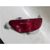 Recambio de piloto antiniebla trasero derecho para mazda cx-5 (kf)(09.2017) referencia OEM IAM KB9G51650  