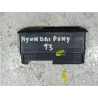 Recambio de reloj horario para hyundai pony (x2)(1992) 1.5 referencia OEM IAM 9590024100  