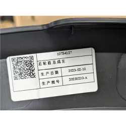 Recambio de aletin trasero izquierdo para mg mg zs (2001) referencia OEM IAM 654572627  