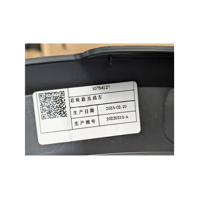 Recambio de aletin trasero izquierdo para mg mg zs (2001) referencia OEM IAM 654572627  