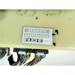 Recambio de mandos climatizador para mitsubishi galant berlina (e50)(1993) referencia OEM IAM MR360372  