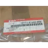 Recambio de piston para suzuki grand vitara (jb/jt)(2005) 1.9 ddis referencia OEM IAM 1211167J00  