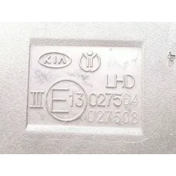 Recambio de retrovisor derecho para kia rio iii (ub) 1.2 cvvt referencia OEM IAM 5F041854  