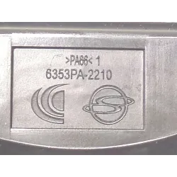 Recambio de mando luces para ssangyong tivoli 1.6 xdi 160 referencia OEM IAM 6353PA2210  