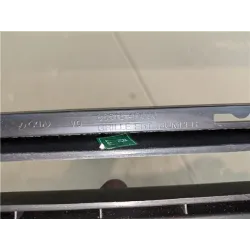 Recambio de rejilla paragolpes delantera para kia carnival (2007) 2.9 crdi referencia OEM IAM 865164D000  