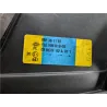 Recambio de faro delantero izquierdo para mitsubishi carisma berlina 5 (da0)(1998) referencia OEM IAM 1LE008019  
