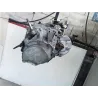 Recambio de caja cambios manual para citroën c4 (b7) hdi 90 referencia OEM IAM 20DP72  