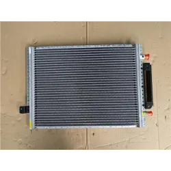 Recambio de radiador aire acondicionado para suzuki vitara (se/sf/et)(1988) 1.9 d (et) referencia OEM IAM MITCHELL 2900069  