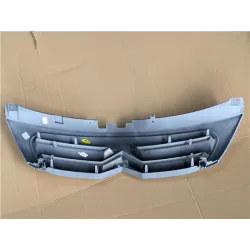 Recambio de rejilla paragolpes delantera para citroën c3 (2002) hdi referencia OEM IAM 9653053777  