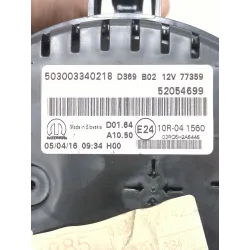 Recambio de cuadro completo para fiat 500x (334_) 1.6 d multijet (334axa1b, 334axa11) referencia OEM IAM 503003340218  