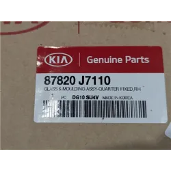 Recambio de luna fija puerta trasera derecha para hyundai kona (os)(2017) referencia OEM IAM E1343R019700 87820J7110  