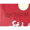 Recambio de piloto trasero derecho para peugeot 3008 i monospace (0u_) 1.6 thp referencia OEM IAM 9683460780  