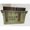 Recambio de electroventilador para opel astra g berlina di referencia OEM IAM 09131732  