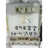 Recambio de caja fusibles/rele para toyota rav4 (a3)(2005) 2.2 d-4d referencia OEM IAM 8273042010  