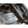Recambio de mandos climatizador para opel kadett e (1984) s referencia OEM IAM 90181616  