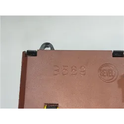 Recambio de mando multifuncion para citroën jumper furgón (06.2006) referencia OEM IAM B569  