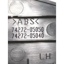 Recambio de mando elevalunas trasero izquierdo para toyota avensis (_t25_) 2.0 d-4d (adt250_) referencia OEM IAM 7427205050  