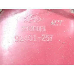 Recambio de piloto trasero izquierdo para hyundai accent 1.5 crdi referencia OEM IAM 92401257  