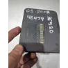 Recambio de abs para citroën c5 i break (de_) 2.0 hdi (derhzb, derhze) referencia OEM IAM 10020600034  