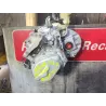 Recambio de caja cambios manual para peugeot 208 1.6 hdi referencia OEM IAM 20DP77  