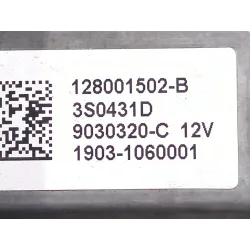 Recambio de mecanismo elevalunas delantero izquierdo para renault captur 1.5 dci referencia OEM IAM 2800149203A 128001502B  