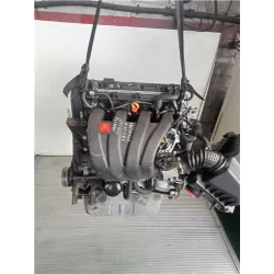 Recambio de motor completo para citroën xsara berlina (1997) 1.8 i 16v referencia OEM IAM LFY  