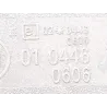 Recambio de retrovisor derecho para opel vectra b (j96) 2.0 dti 16v (f19) referencia OEM IAM 0104460606  