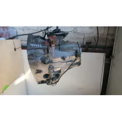Recambio de caja cambios manual para citroën c4 (b7) 1.6 hdi 90 referencia OEM IAM 20EA56  