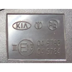 Recambio de retrovisor derecho para kia ceed (cd) 1.0 t-gdi referencia OEM IAM E13049783  