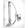Recambio de elevalunas delantero izquierdo para nissan note 1.6 gasolina referencia OEM IAM 400925B  