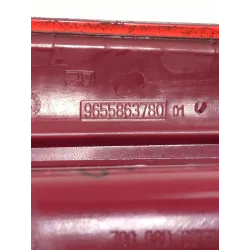 Recambio de piloto trasero derecho para citroën c4 berlina 16v referencia OEM IAM 9655863780  