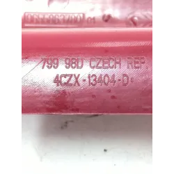 Recambio de piloto trasero derecho para citroën c4 berlina 16v referencia OEM IAM 9655863780  