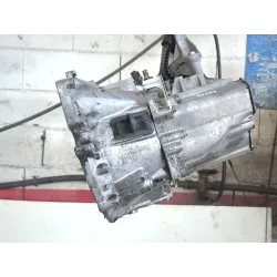 Recambio de caja cambios manual para peugeot 407 hdi 135 referencia OEM IAM 20MB02  