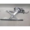 Recambio de mecanismo elevalunas delantero izquierdo para chevrolet aveo / kalos hatchback (t250, t255) 1.2 referencia OEM IAM 9