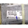 Recambio de mecanismo elevalunas delantero izquierdo para chevrolet aveo / kalos hatchback (t250, t255) 1.2 referencia OEM IAM 9