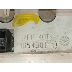 Recambio de pantalla para citroën xsara berlina (1997) 1.9 td referencia OEM IAM 216543011  