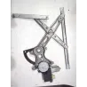 Recambio de mecanismo elevalunas delantero izquierdo para hyundai i20 (pb)(2009) 1.2 referencia OEM IAM 988101J110  