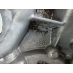 Recambio de caja cambios manual para nissan micra (k11)(08.1992) 1.0 i 16v referencia OEM IAM 41B  