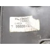 Recambio de retrovisor izquierdo para peugeot 207/207+ (wa_, wc_) 1.4 hdi referencia OEM IAM 96806498XT  