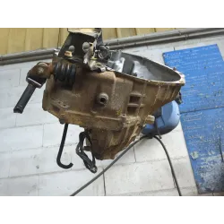 Recambio de caja cambios manual para nissan micra (k11)(08.1992) 1.0 i 16v referencia OEM IAM 41B  