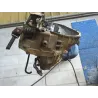 Recambio de caja cambios manual para nissan micra (k11)(08.1992) 1.0 i 16v referencia OEM IAM 41B  