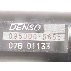 Recambio de inyector para nissan pathfinder iii (r51) 2.5 dci 4wd referencia OEM IAM 0950005655 07B01133  