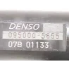 Recambio de inyector para nissan pathfinder iii (r51) 2.5 dci 4wd referencia OEM IAM 0950005655 07B01133  