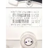 Recambio de cuadro completo para peugeot 206 + (2009) 1.1 básico [1,1 ltr. - 44 kw] referencia OEM IAM 5550020510  