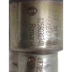 Recambio de sonda lambda para citroën c3 iii (sx) 1.2 puretech 82 referencia OEM IAM 0258030340  