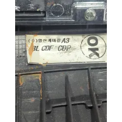 Recambio de consola central para kia sorento (bl)(2002) 2.5 crdi referencia OEM IAM 201004346  