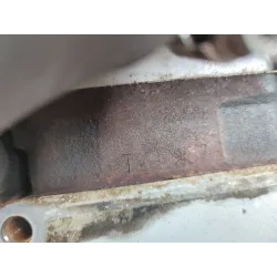 Recambio de motor completo para hyundai lantra berlina (rd)(1996) 1.6 i referencia OEM IAM G4GR  